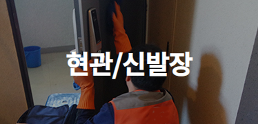 서비스사진
