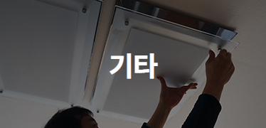 서비스사진